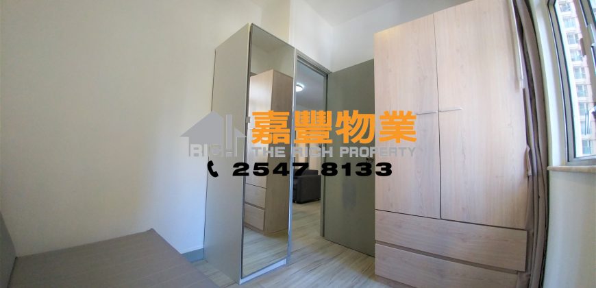 Wealth Building – Decent living room in West Soho