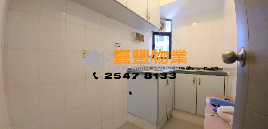 益丰花园 – 3房配套完善 地点优越 地铁站商场