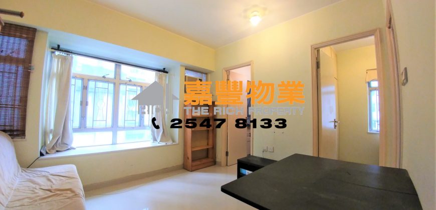 海昇大厦 – 近地铁实用2房 用家最爱