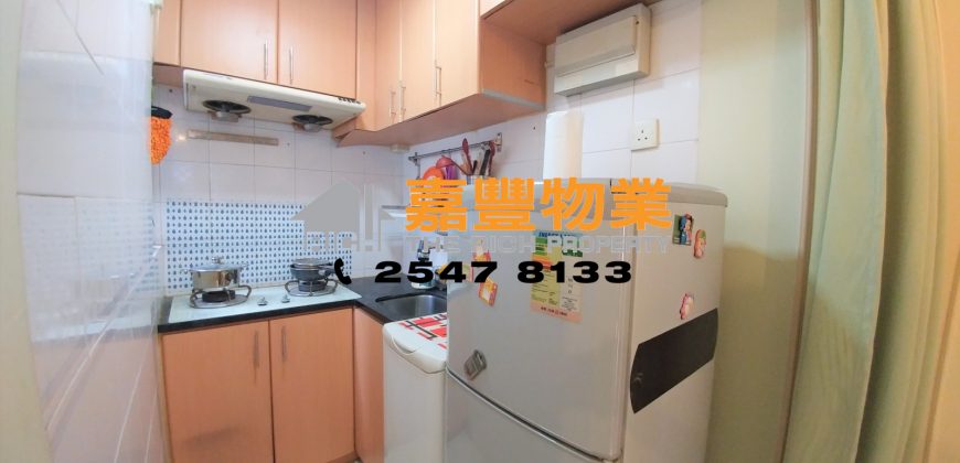 海昇大厦 – 近地铁实用2房 用家最爱