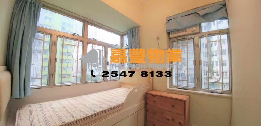 海昇大厦 – 近地铁实用2房 用家最爱
