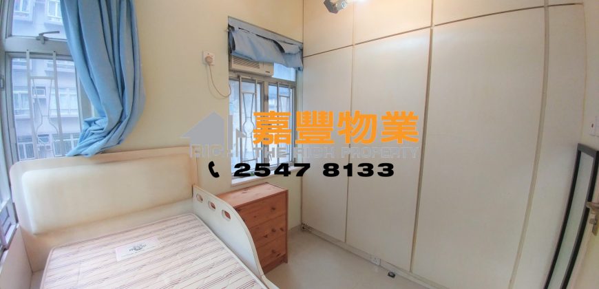 海昇大厦 – 近地铁实用2房 用家最爱