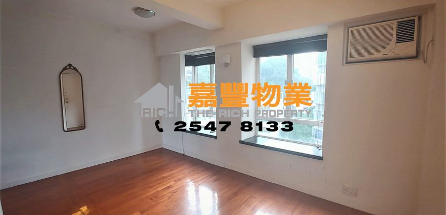俊威閣 – 2房改開放式 地鐵站旁 清靜舒適