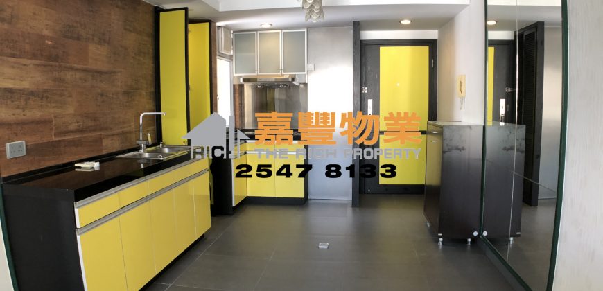 Yuk Ming Towers – 3in2 bedrooms with open view