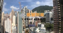 Yuk Ming Towers – 3in2 bedrooms with open view