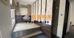 Yuk Ming Towers – 3in2 bedrooms with open view