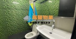 Yuk Ming Towers – 3in2 bedrooms with open view
