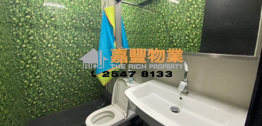 Yuk Ming Towers – 3in2 bedrooms with open view