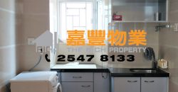 Fung Sing Mansion – Fully furnished Studio
