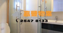 Fung Sing Mansion – Fully furnished Studio