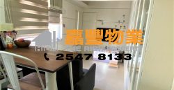 八達大廈 – 高層靚裝，交通方便