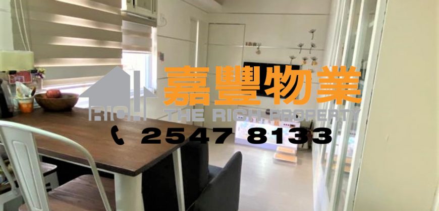 八達大廈 – 高層靚裝，交通方便