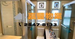 八達大廈 – 高層靚裝，交通方便