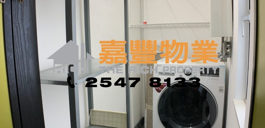 Yuk Ming Towers – 3in2 bedrooms with open view