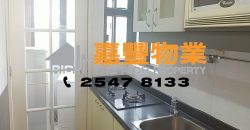 俊威閣 – 2房改開放式 地鐵站旁 清靜舒適