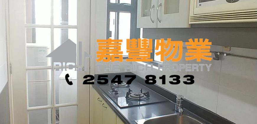 俊威閣 – 2房改開放式 地鐵站旁 清靜舒適