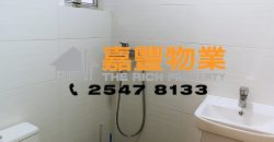 俊威閣 – 2房改開放式 地鐵站旁 清靜舒適