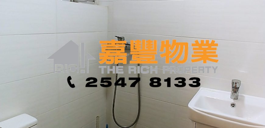 俊威閣 – 2房改開放式 地鐵站旁 清靜舒適