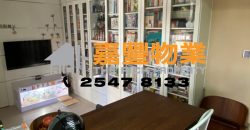 八達大廈 – 高層靚裝，交通方便