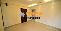 Po Lam Court – Modern Renovated with decent size