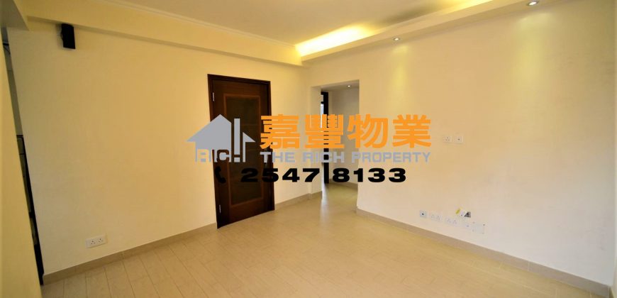 Po Lam Court – Modern Renovated with decent size