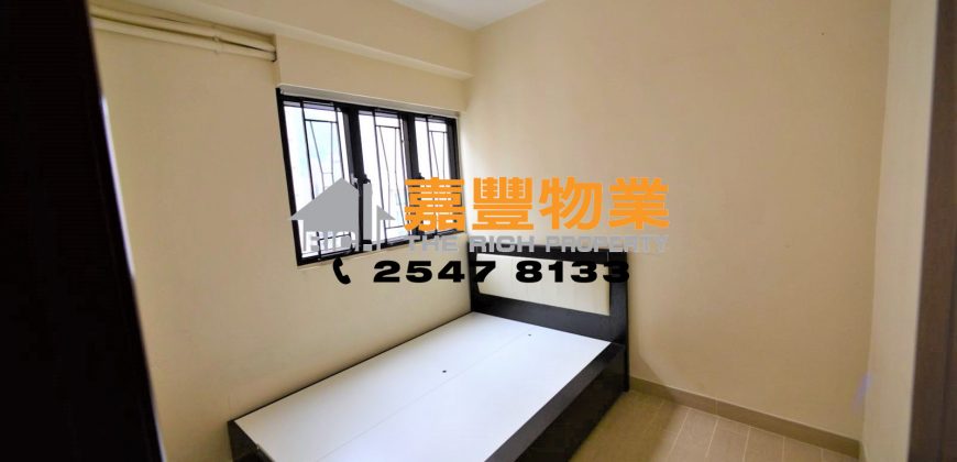 Po Lam Court – Modern Renovated with decent size
