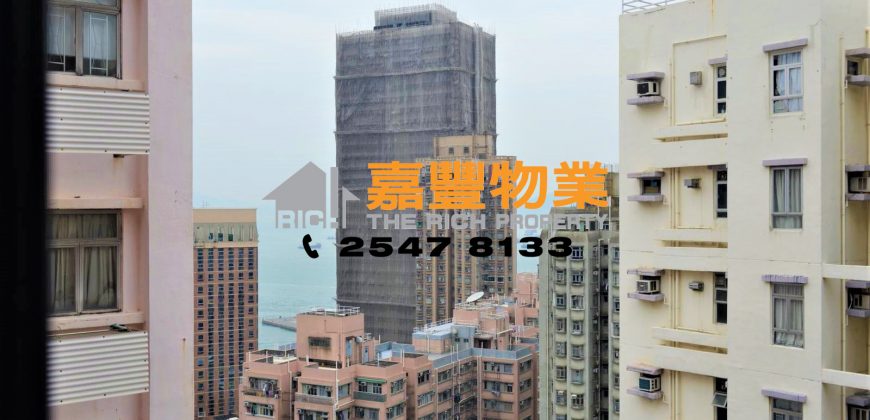 Po Lam Court – Modern Renovated with decent size