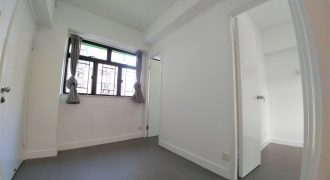 Yen Shun Mansion – High-rise Apt with Mountain View