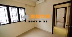 Po Lam Court – Modern Renovated with decent size