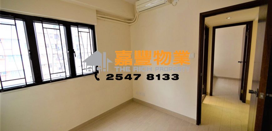 Po Lam Court – Modern Renovated with decent size