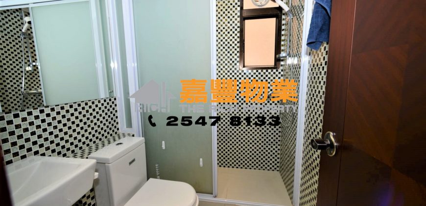 Po Lam Court – Modern Renovated with decent size