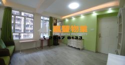 新昇大廈 – 靚裝2房改開放式 有匙即看