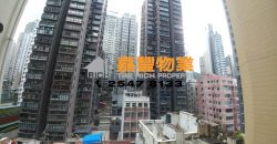 新昇大廈 – 靚裝2房改開放式 有匙即看