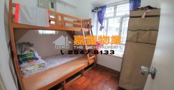 Hoi Sing Building – Decent Size in famous school zone