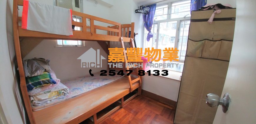Hoi Sing Building – Decent Size in famous school zone