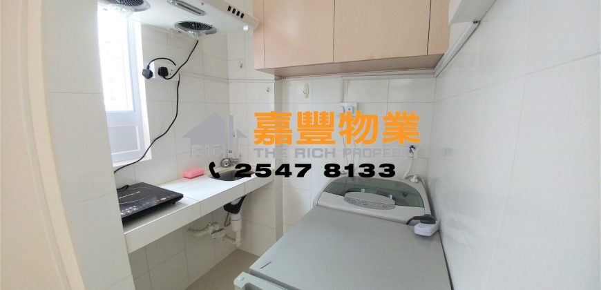 恆裕大廈 – 入場費唔貴，上車最價細！