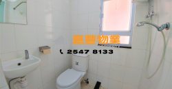 恆裕大廈 – 入場費唔貴，上車最價細！
