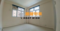 恆裕大廈 – 入場費唔貴，上車最價細！