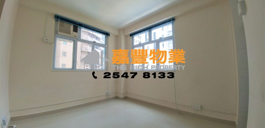恆裕大廈 – 入場費唔貴，上車最價細！