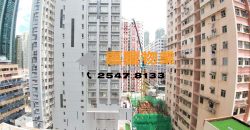 恆裕大廈 – 入場費唔貴，上車最價細！