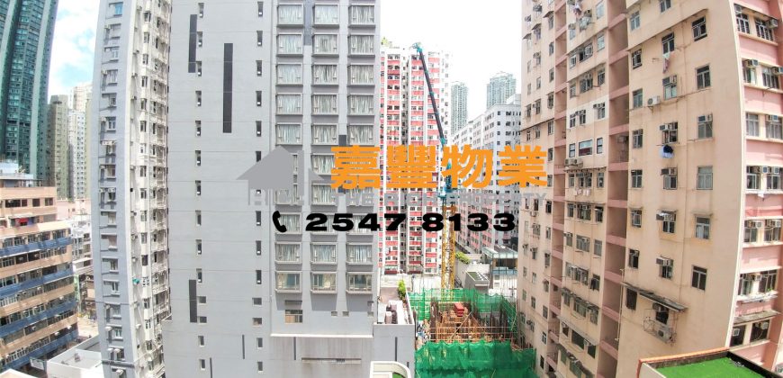 恆裕大廈 – 入場費唔貴，上車最價細！