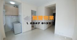 恆裕大廈 – 入場費唔貴，上車最價細！
