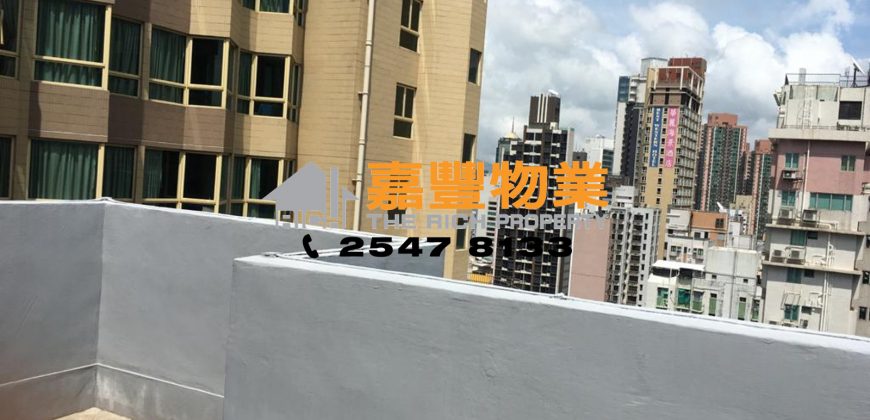 顺泰大厦 – 连天台捡便宜！业主移民急售