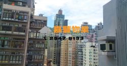 顺泰大厦 – 连天台捡便宜！业主移民急售