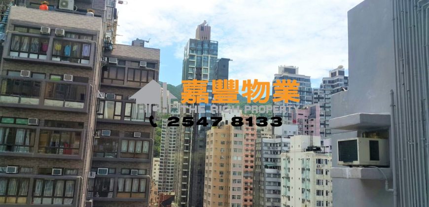 顺泰大厦 – 连天台捡便宜！业主移民急售