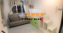 Fung Yu Building – Fully furnished with nice renovation