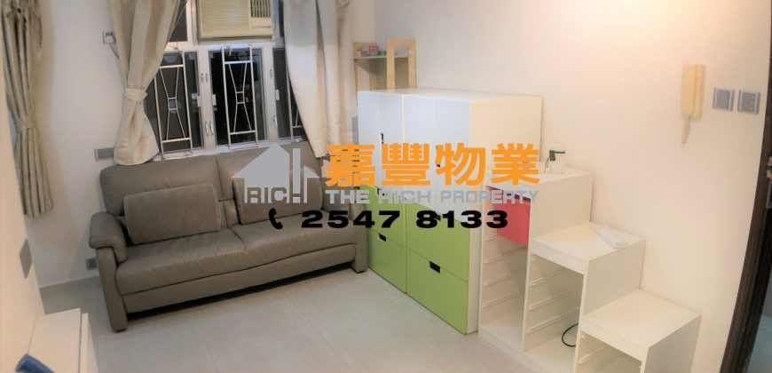Fung Yu Building – Fully furnished with nice renovation