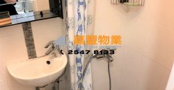 Fung Yu Building – Fully furnished with nice renovation
