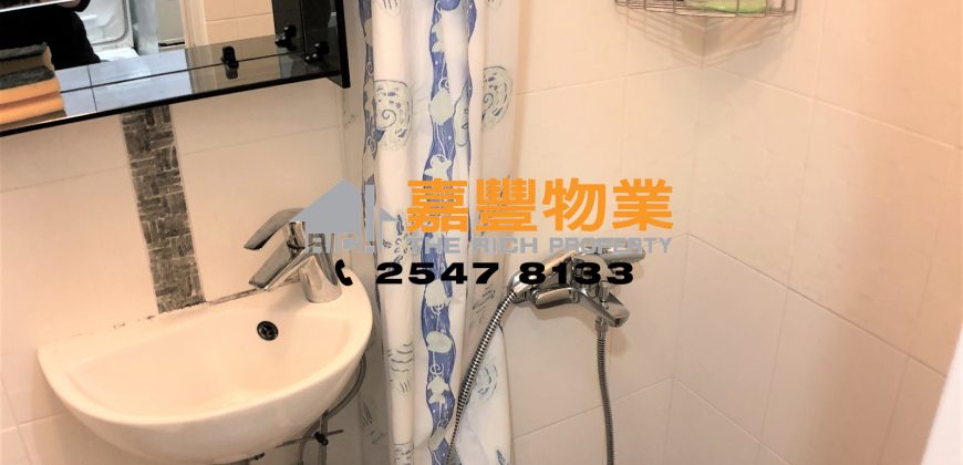 Fung Yu Building – Fully furnished with nice renovation
