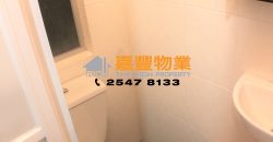 Fung Yu Building – Fully furnished with nice renovation